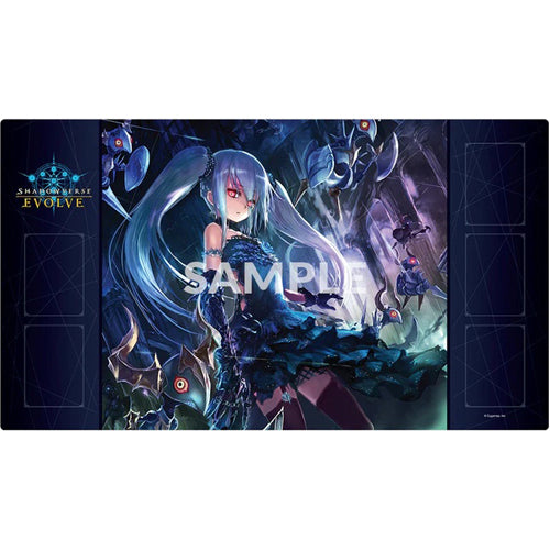 Shadowverse: Evolve - Orchis, Vengeful Puppet - Playmat