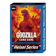 Godzilla Card Game: Starter Deck - Heisei Series