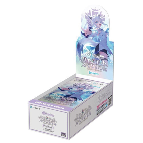 Hololive Official Card Game: Quintet Spectrum - Booster Box