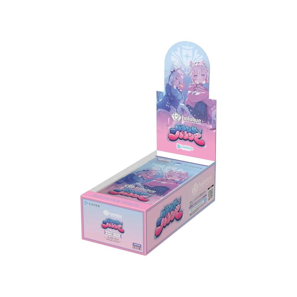 Hololive Official Card Game: Booster Box - Bouncer Bound