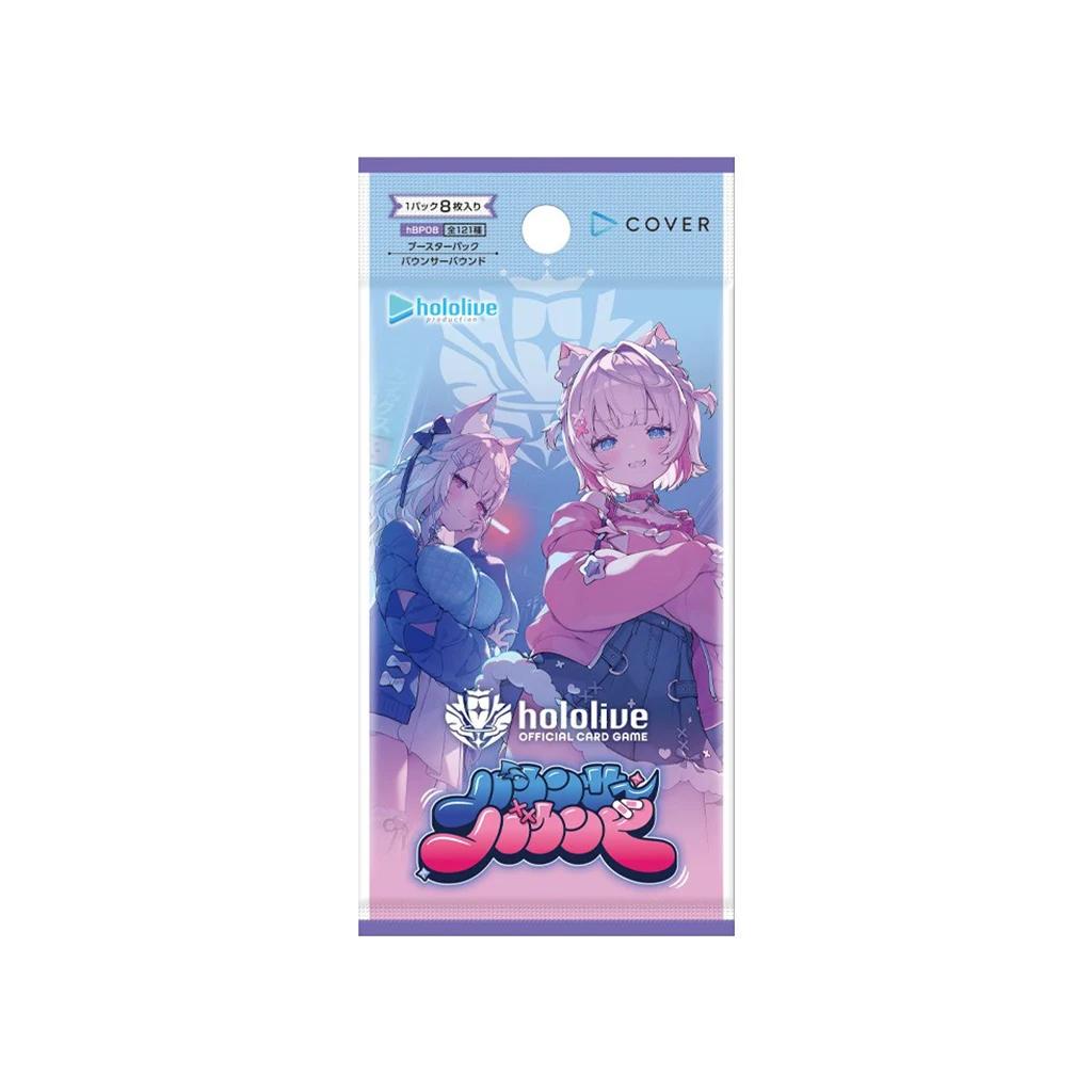 Hololive Official Card Game: Booster Pack - Bouncer Bound