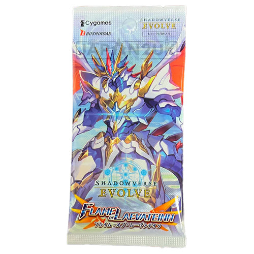 Shadowverse: Evolve - Flame Of Laevateinn - Set 3 Booster Pack