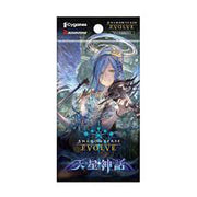 Shadowverse: Evolve - Cosmic Mythos - Set 4 Booster Pack
