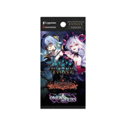 Shadowverse: Evolve - Combined Set - Eightfold Retribution & Omens and Heirs Booster Pack
