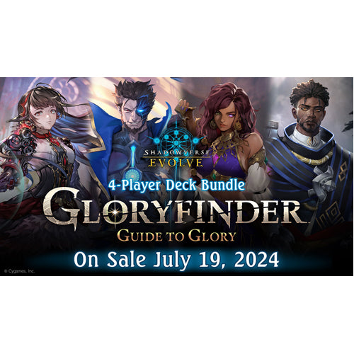 Shadowverse: Evolve - Gloryfinder Bundle 1: Guide to Glory