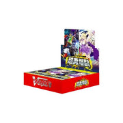 Cardfight!! Vanguard: Booster Pack: Super Brave Detonation