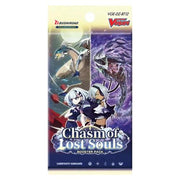 Cardfight!! Vanguard: Booster Pack: Chasm of Lost Souls