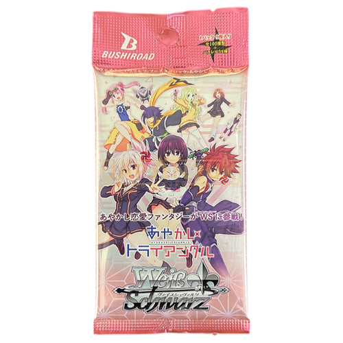 Weiss Schwarz: Ayakashi Triangle