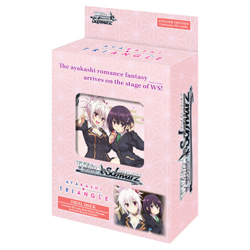 Weiss Schwarz: Trial Deck - Ayakashi Triangle