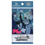Weiss Schwarz Booster Pack: MyGO!!!!! × Ave Mujica