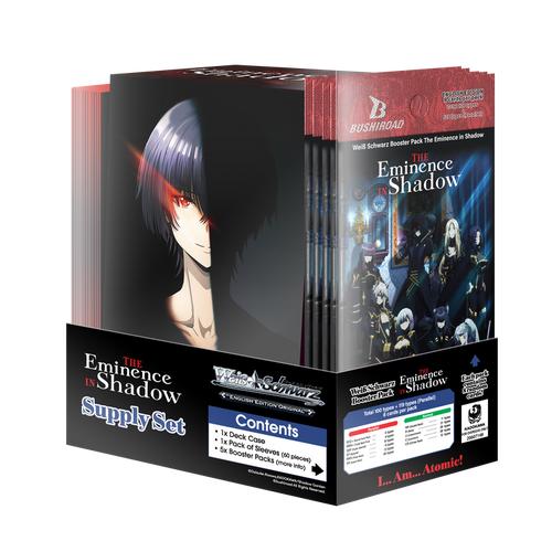 Weiss Schwarz: The Eminence in Shadow - Supply Set