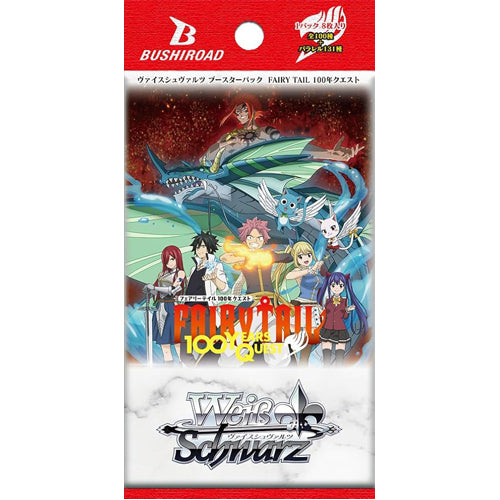 Weiss Schwarz: Booster Pack: Fairy Tail 100 Years Quest