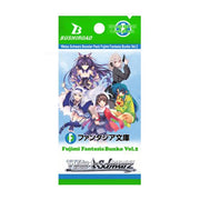 Weiss Schwarz: Fujimi Fantasia Bunko Vol.2 - Booster Pack