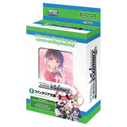 Weiss Schwarz: Trial Deck: Fujimi Fantasia Bunko Vol.2
