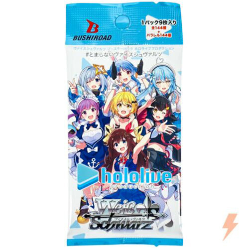 Weiss Schwarz: Hololive Production Booster Pack