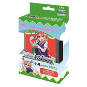 WEISS SCHWARZ TRIAL DECK PLUS: MISS KOBAYASHI’S DRAGON MAID