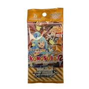 Weiss Schwarz : Pack de booster : KONOSUBA - God's blessing on this wonderful world! Re:Edit