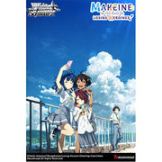 Weiss Schwarz: Makeine Too Many Losing Heroines - Booster Pack(12)