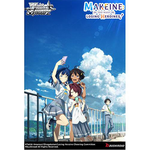 Weiss Schwarz: Makeine Too Many Losing Heroines - Booster Pack(12)