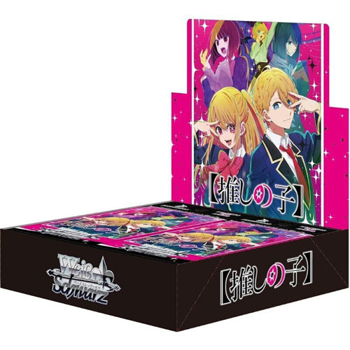 Weiss Schwarz: Booster Box: OSHI NO KO