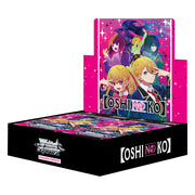 Weiss Schwarz: Booster Pack: OSHI NO KO