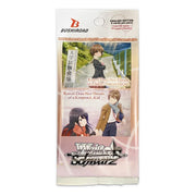 Weiss Schwarz: Booster Pack: Rascal Does Not Dream Of A Sister Venturing Out & Knapsack Kid