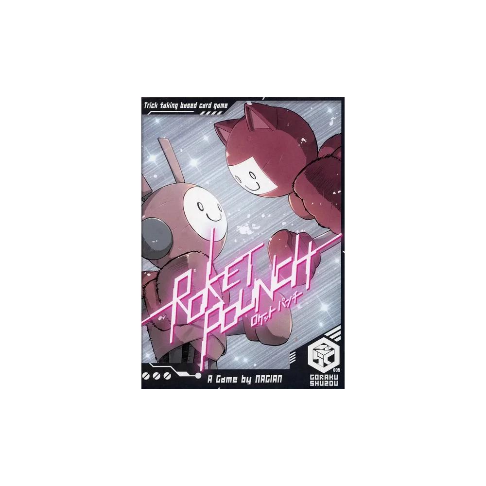 Rocket Punch