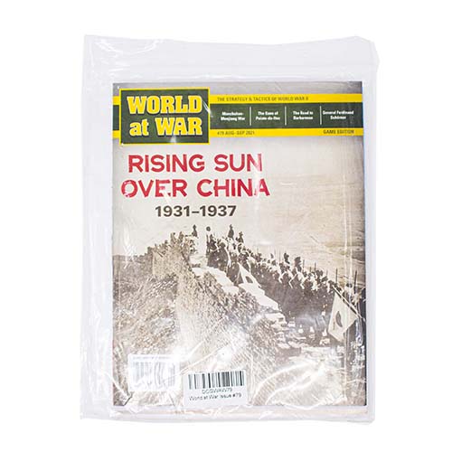 World at War Issue #79 (Rising Sun of China)