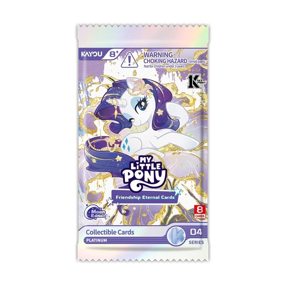 My Little Pony: Friendship Eternal Cards - Series 04 (Moon Edition) Foil - Booster Pack