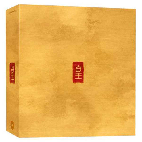 *A Grade* Huang - Polish Language Version