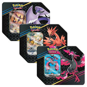 Pokemon TCG: Sword and Shield 12.5 Crown Zenith - Special Art 7" Tin - 3 Set