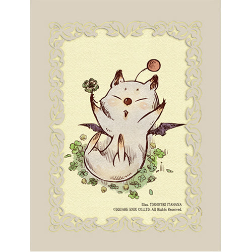 Moogle - Chocobo's Crystal Hunt Sleeves