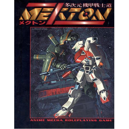 Mekton Zeta RPG Core Rulebook