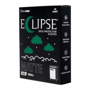 Eclipse Matte Small Deck Protector Sleeves: Forest Green (60ct)