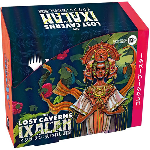 Magic: The Gathering - JAPANESE The Lost Caverns of Ixalan - Collector's Booster Box