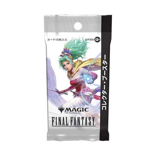 Magic: The Gathering - JAPANESE Final Fantasy - Collector Booster Pack