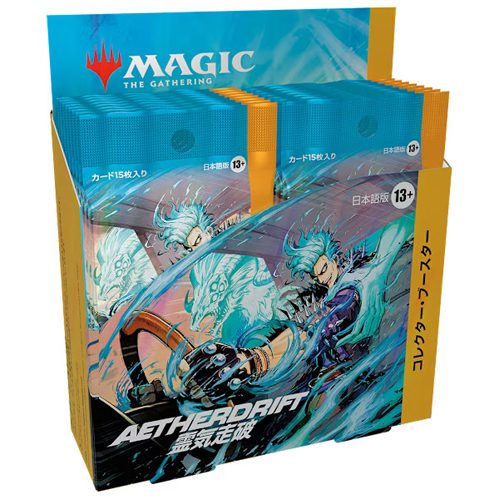 Magic: The Gathering - JAPANESE Aetherdrift Collector Booster Box