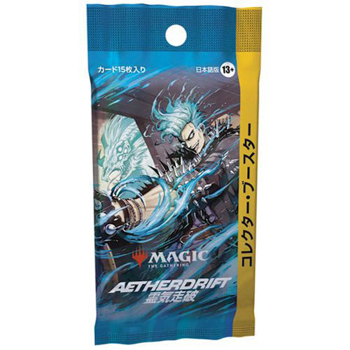 Magic: The Gathering - JAPANESE Aetherdrift Collector Booster Pack