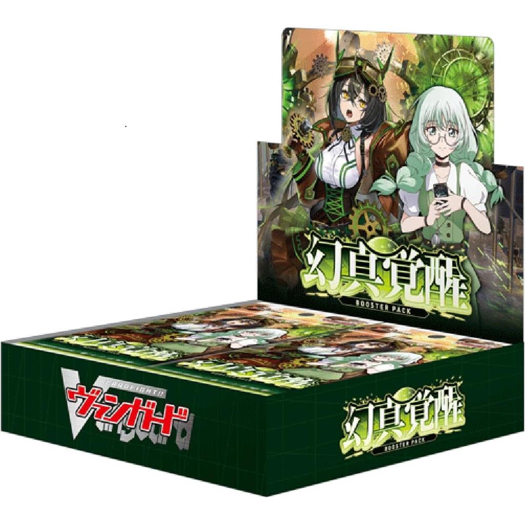 Cardfight!! Vanguard - Genshin Kakusei Booster Box JAPANESE