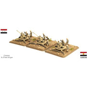 Flames of War: Egyptian/Syrian - 37mm AA Company