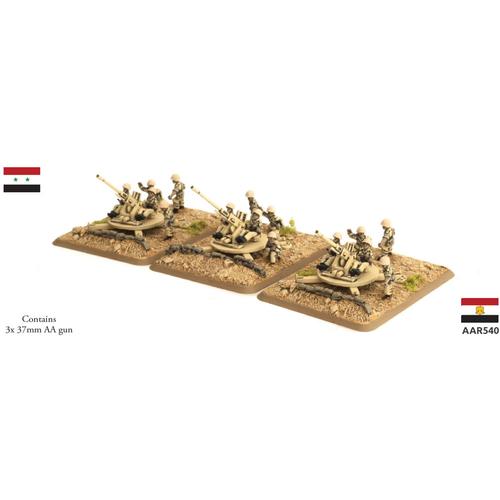Flames of War: Egyptian/Syrian - 37mm AA Company
