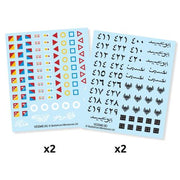 Flames of War: Arab and Jordanian Decals