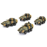 Cougar Armoured Troop (x4)