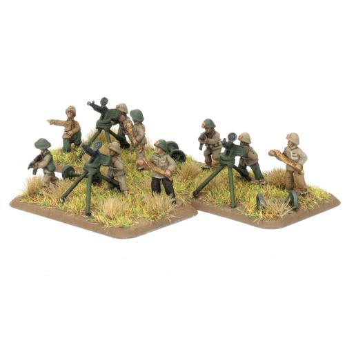 Flames of War: PAVN 12.7mm AA Platoon
