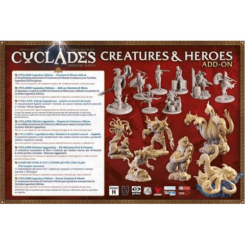 Cyclades Minis