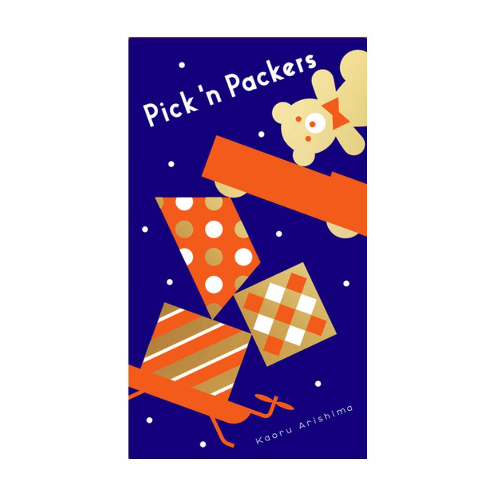 Pick n'Packers