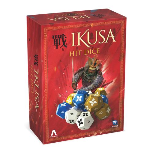 Ikusa Bundle