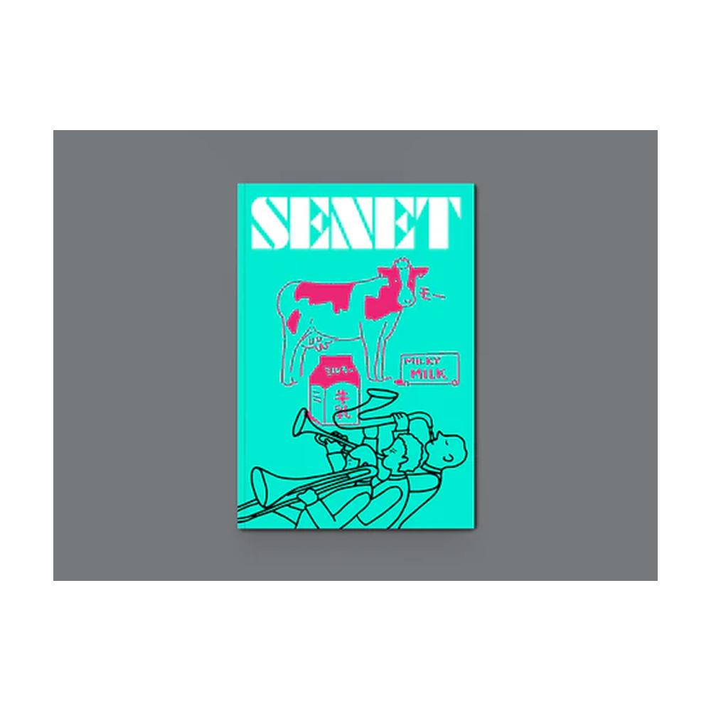 Senet magazine - Issue 23