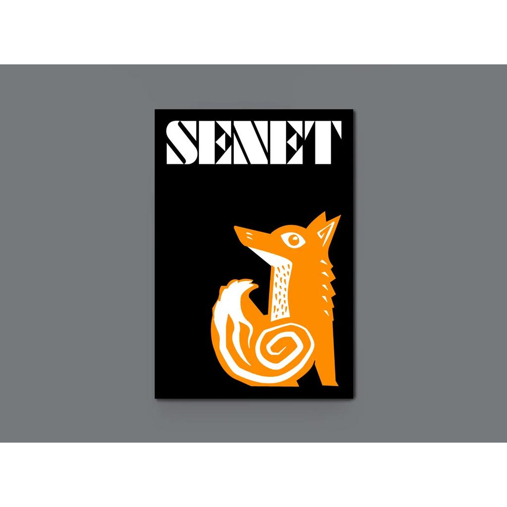 Senet magazine Issue 17