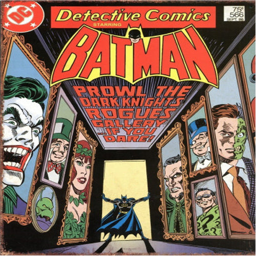 Batman - Corridor